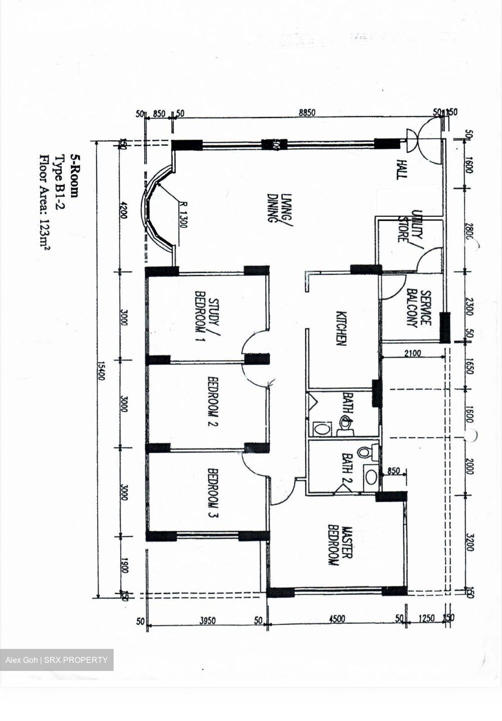 Blk 642 Choa Chu Kang Street 64 (Choa Chu Kang), HDB 5 Rooms #577155841